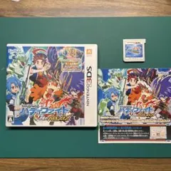 フューチャーカード バディファイト 目指せ！バディチャンピオン！