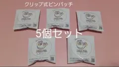 Item thumbnail for item 68672129-0443-4ee5-8fe0-8f17bb6969d6