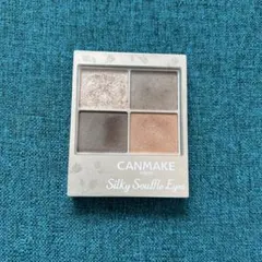 キャンメイク シルキースフレアイズ(マットタイプ ) M01