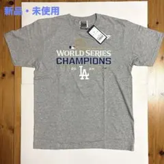 2026年最新】大谷翔平 ユニフォーム ドジャース ワールドシリーズの