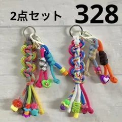 パラコード　キーホルダーチャーム 2点セット