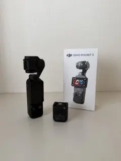 Item thumbnail for item e845d0bf-5330-4d5c-a486-7533dc98b9b9