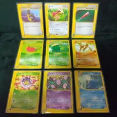 PCG ポケモンカード ☆VSシリーズ まとめ 悪エネルギー付 - メルカリ