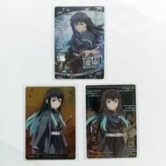 UNION ARENA 時透無一郎 3枚セット - メルカリ