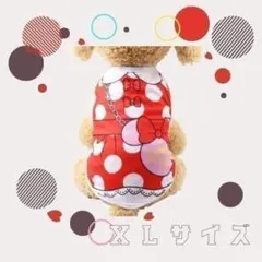新品　犬服　XL　赤リボン　　女の子　タンクトップ　Tシャツ