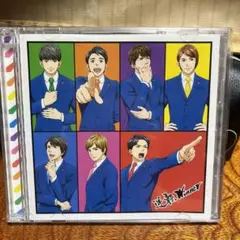 逆転Winner
