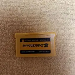 スーパーマリオブラザーズ2 ゲームボーイアドバンス用