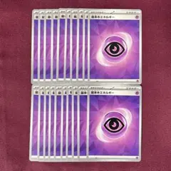 Item thumbnail for item a52e311a-7ac8-4555-94d2-21a94e45b192