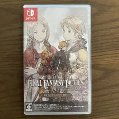 Switch ファイナルファンタジータクティクス - イヴァリース クロニクル…