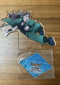 善法寺伊作 忍たま乱太郎 アクリルスタンド 6年