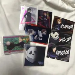 呪術廻戦 シール カード ウエハース 1番くじ