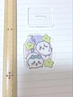 ちいかわ ハチワレ アクスタ