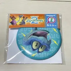 ズートピア2 happyくじ I賞　缶ミラー　ゲイリー
