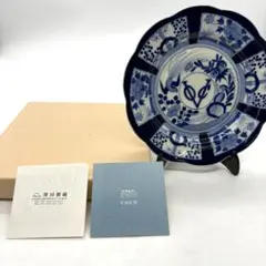 深川製磁 V.O.C 皿 プレート 陶磁器