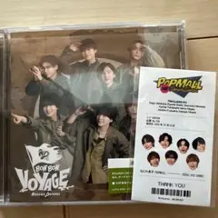 なにわ男子 BON BON VOYAGE おまけ付き