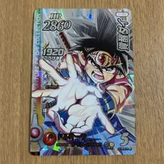 ダイの大冒険クロスブレイド　引退品 2025年最新】ドラゴンクエスト ダイの大冒険 クロスブレイドの