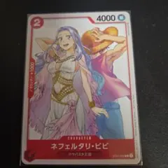 2026年最新】ビビ プロモの人気アイテム - メルカリ