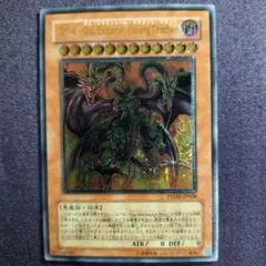 2026年最新】 遊戯王 レリーフ 美品の人気アイテム - メルカリ