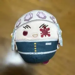 鬼滅の刃 宇髄天元 ぬいぐるみ