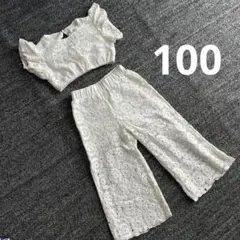 女の子　セットアップ　ワイドパンツ　裏地付き　3-4y