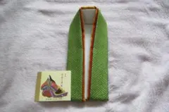 Item thumbnail for item ad482710-3c9c-487f-aac7-7a7d45ca913a