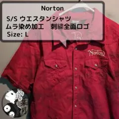 【ムラ染め加工】ノートン Norton 半袖ウエスタンシャツ 麻混 刺繍 L 赤のサムネイル