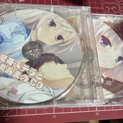 ゆずソフト　CD2枚セット