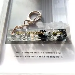 SnowMan　目黒蓮　雪降るホテルキー＊　No.0216