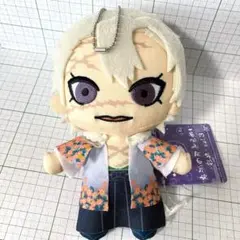 鬼滅の刃　不死川実弥　ぬいぐるみキーホルダーB