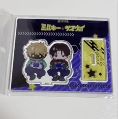 ミルキーサブウェイ ちぽっけ アクリルスタンド マックス カート