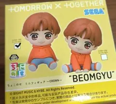 夏月様 リクエスト 2点 まとめ商品