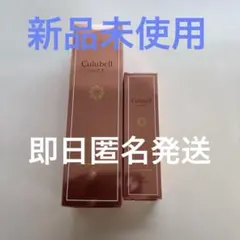 2026年最新】クリューベルの人気アイテム - メルカリ