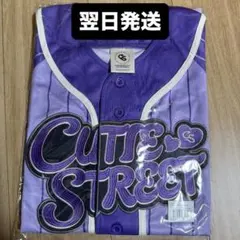 2026年最新】真鍋凪咲 tシャツの人気アイテム - メルカリ