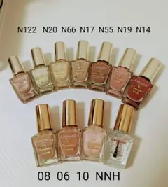 CANMAKE カラフルネイルズ 11本セット