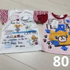 (80)女の子　半袖　Tシャツ　２枚組