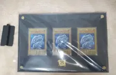 海馬セット ブルーアイズ 遊戯王 25th 青眼の白龍 シクブル