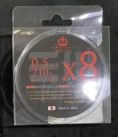 スクイッドマニア　エギマニアックスPE X8 0.5号Sea bull スクイッドマニア エギマニアックスPE X8 0.5号Sea bull - メルカリ