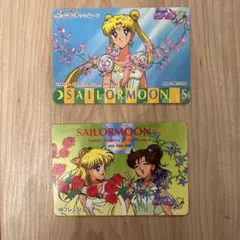 2025年最新】美少女戦士セーラームーンS 2の人気アイテム - メルカリ