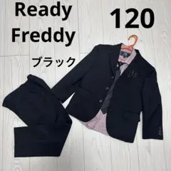 レディフレディ☆男の子フォーマル4点セット☆ 120
