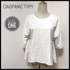 CIAOPANIC TYPY ホワイト フレアTシャツ サイズONE