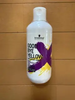 Schwarzkopf GOOD BYE YELLOW 310g 未使用未開封のサムネイル