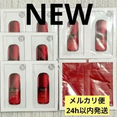 SHISEIDO 資生堂アルティミューン パワライジングセラム 美容液 10包のサムネイル