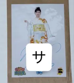 Item thumbnail for item 5fe7e36c-7df2-4bff-870f-4eeb5915e49b