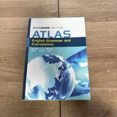 ATLAS English Grammar and Expressions
