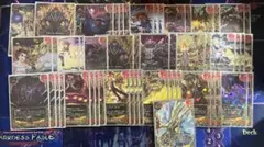 2026年最新】バディファイト デッキ 百鬼夜行の人気アイテム - メルカリ