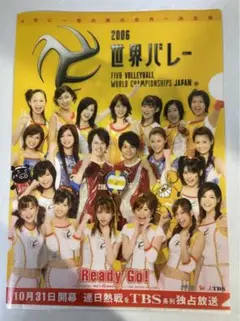 Item thumbnail for item 7d0802c3-be75-4239-9c14-587783614677