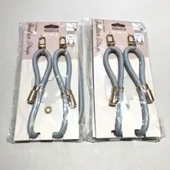 ショルダーストラップライトグレー２点セット
