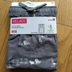 UNIQLO RELACO スヌーピー柄 Mサイズ ルームウェア