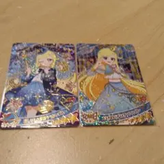 ひみつのアイプリみつき