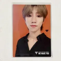 WE MAKE YOU SC ショケ トレカ ミンハオ THE8 No.8